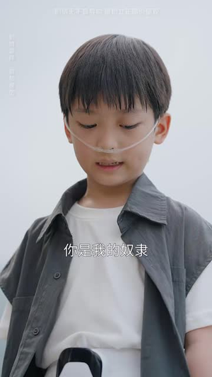 满月之下等团圆（60集）高分推荐免费看