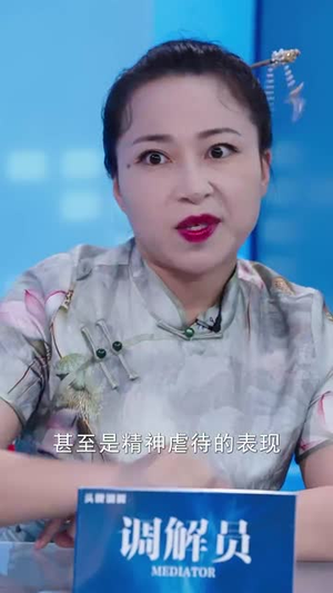 跳楼当天，女儿拔了我的氧气管（30集）热门短剧在线看