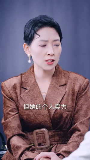 你是我的骄阳（100集）全剧免费观看