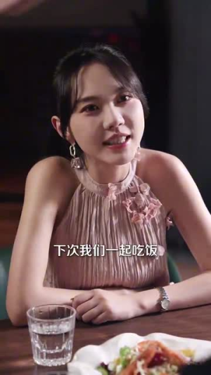 你与温柔共存（89集）女频短剧推荐