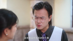 消失的爱人（27集）悬疑短剧推荐