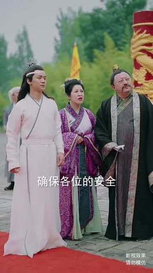 儒道战神（60集）这短剧太好看了