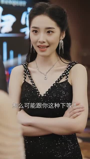 傻爹（41集）小短剧推荐
