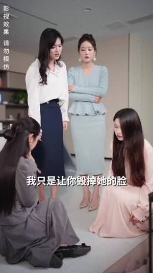 闪婚后被傅爷宠上天（87集）每日短剧分享