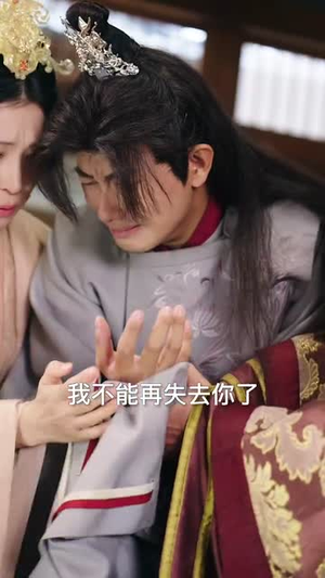 圣魔天尊（91集）爆火短剧追不停