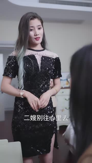 双面伊人（34集）一起追短剧吧