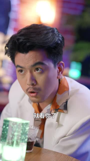 手心手背都是肉（80集）红果短剧看全集