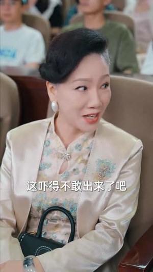 团宠千金杀疯了（71集）精彩短剧随心推