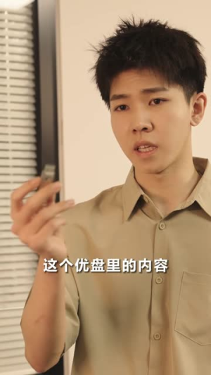 铤而走险（70集）短剧精彩绝伦