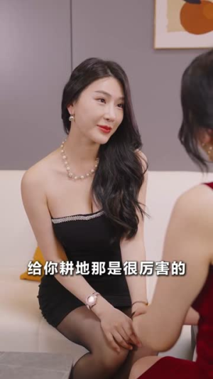 幸福人生（70集）全季一次看完