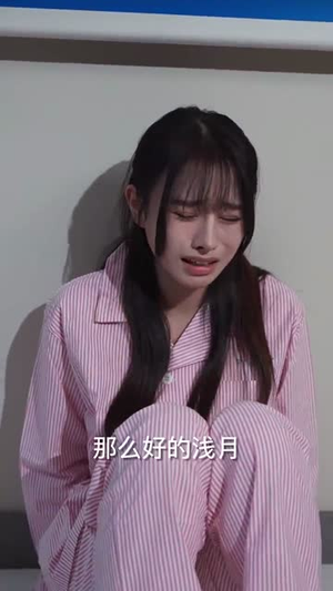 霜月夜未眠（52集）最新上映的短剧