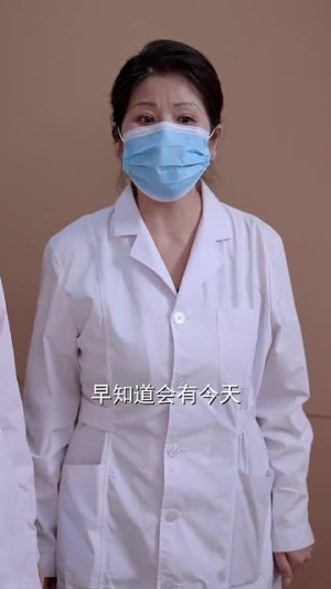 他比时光更深情 马星烁最新热剧免费看