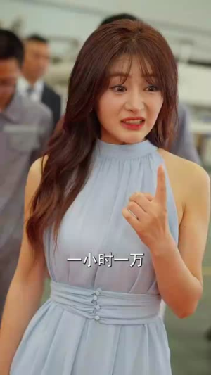 天归（96集）红果免费短剧