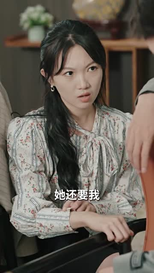 天上的约定（24集）全集免费看短剧