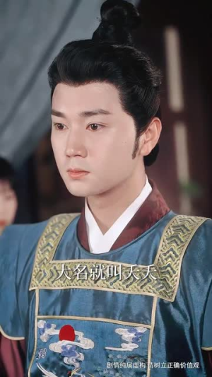 偷听崽崽心声后，侯府亲娘杀疯了（71集）真的太精彩了