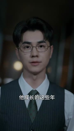 指尖沦陷（100集）好短剧分享