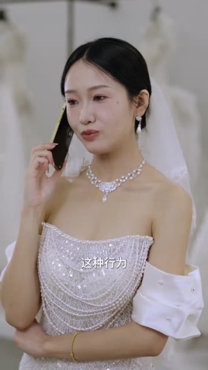 檀至白露（109集）免费观看