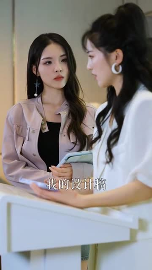 她在寒风中绽放（87集）古代短剧推荐