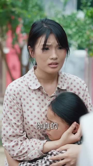 我为云天（50集）甜宠短剧追到爽