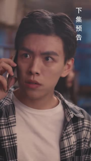 午夜的士（16集）全剧看到大结局