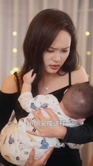 许你一场昼夜长（60集）观看软件