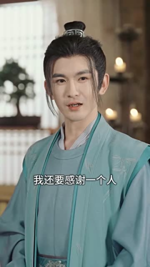 雪娘子传奇（70集）短剧在哪里看