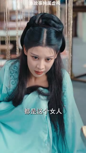 相思入骨不识卿（64集）短剧抢先看