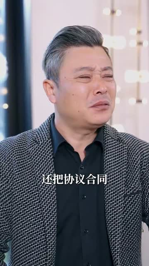 小小的我之幸福进化论（80集）精彩的短剧
