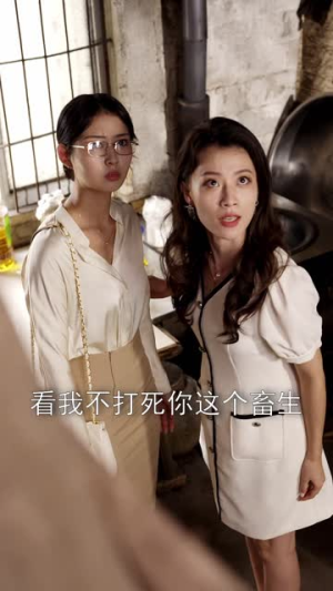 新：举头望明月（30集）民国短剧推荐