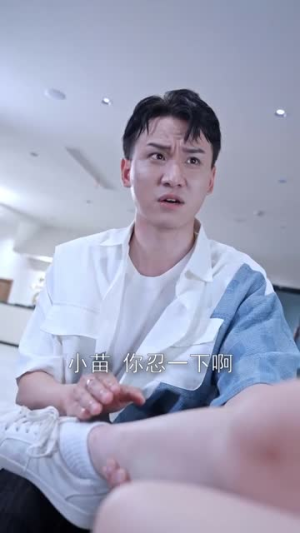 妙手圣衣（30集）百度网盘在线看