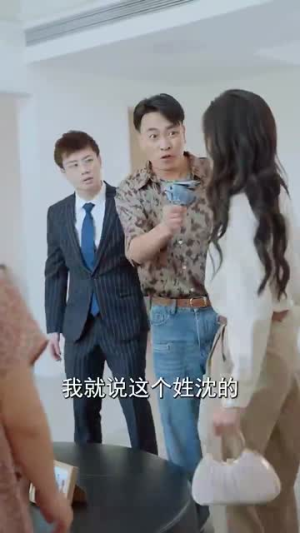 新：月有阴晴圆缺（65集）精彩短剧随心推