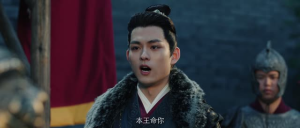 与光同尘（20集）超火短剧抢先看