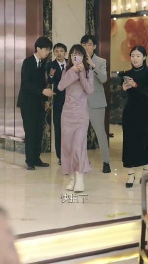 拥她入深渊（54集）正能量短剧分享