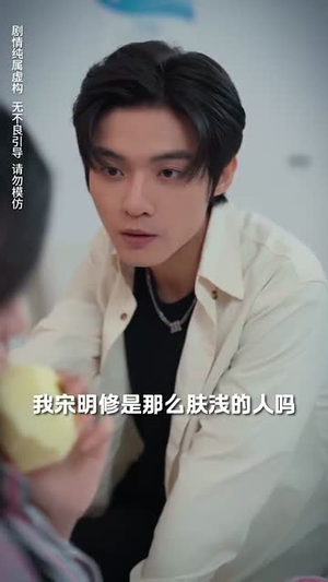 余温散尽（90集）短剧看全集