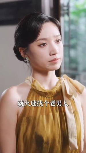 呦呦鹿鸣（100集）热门短剧推荐