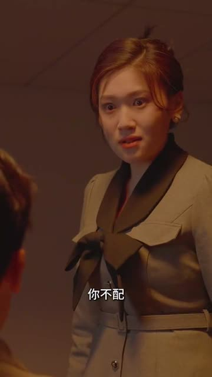 只把千金嫁给我（101集）在线免费观看