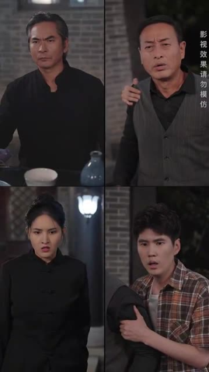 战斗吧爸爸（60集）全集免费看短剧