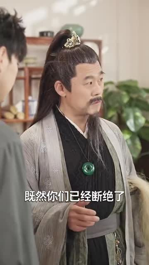 再见爱人之前妻的控诉（32集）甜宠短剧追到爽