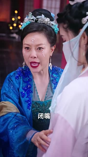 藏娇（30集）完整版免费观看