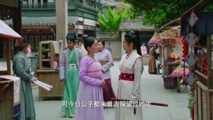 长慕未央（24集）无需会员免费看