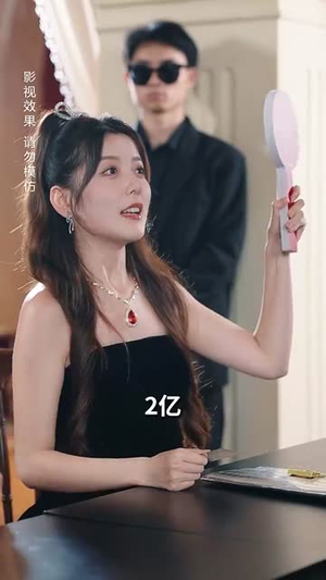 一吻定情顾总家里真的不穷（66集）解说