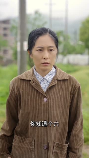 出人头地（70集）热播短剧免费看
