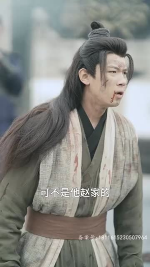 奉天承运（69集）短剧小说在线看