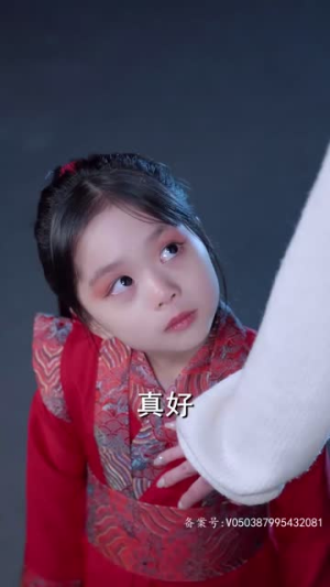 萌宝特工（64集）全集
