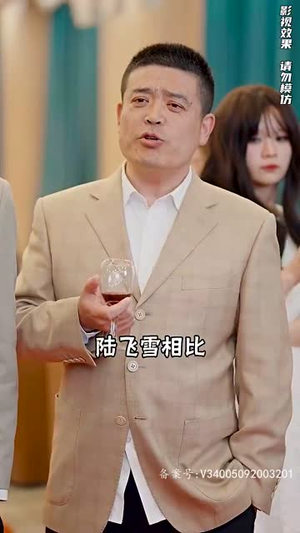 2.独霸天下（100集）这短剧太好看了