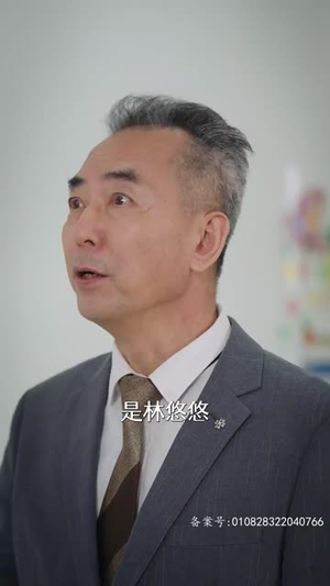 乌龙孕事（76集）在线免费观看