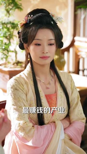 三爷谋娶（81集）古装短剧推荐