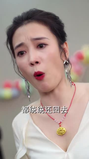 春雪落无声（67集）超甜短剧抢先看