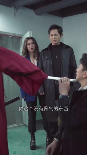 离王归来（97集）第32集