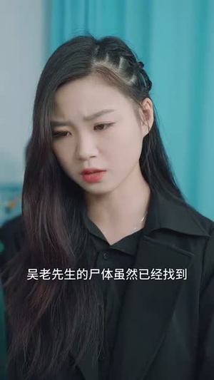 乡村卧龙（88集）亿万短剧抢先看